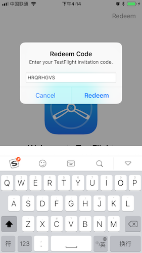 苹果 iTunes Connect TestFlight iOS App 兑现码填写