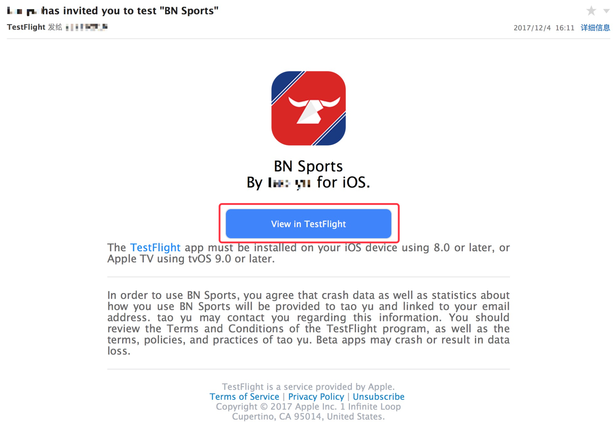苹果 iTunes Connect TestFlight 用户邀请邮件