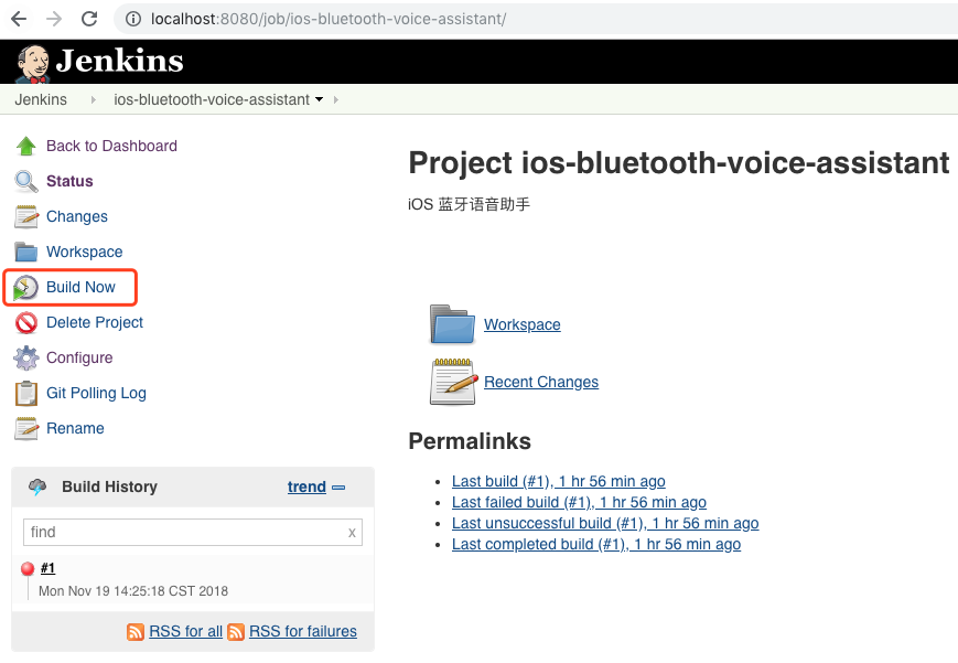 macOS Jenkins iOS 项目初次构建