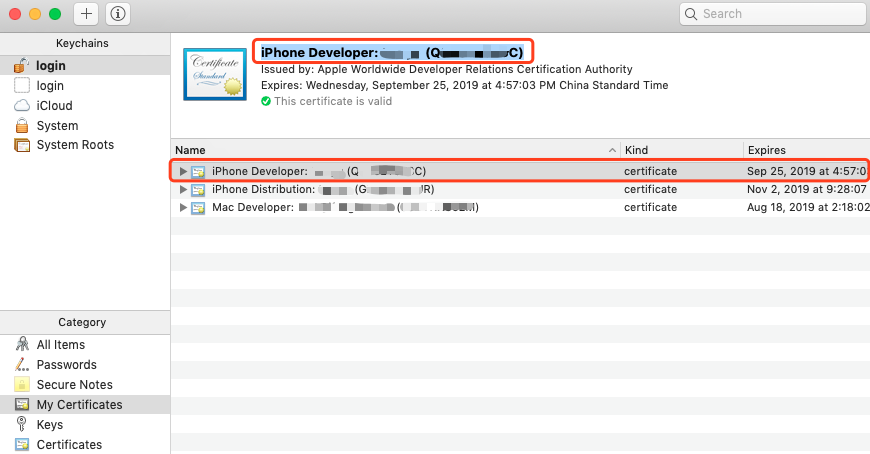 macOS Keychain iOS 证书信息