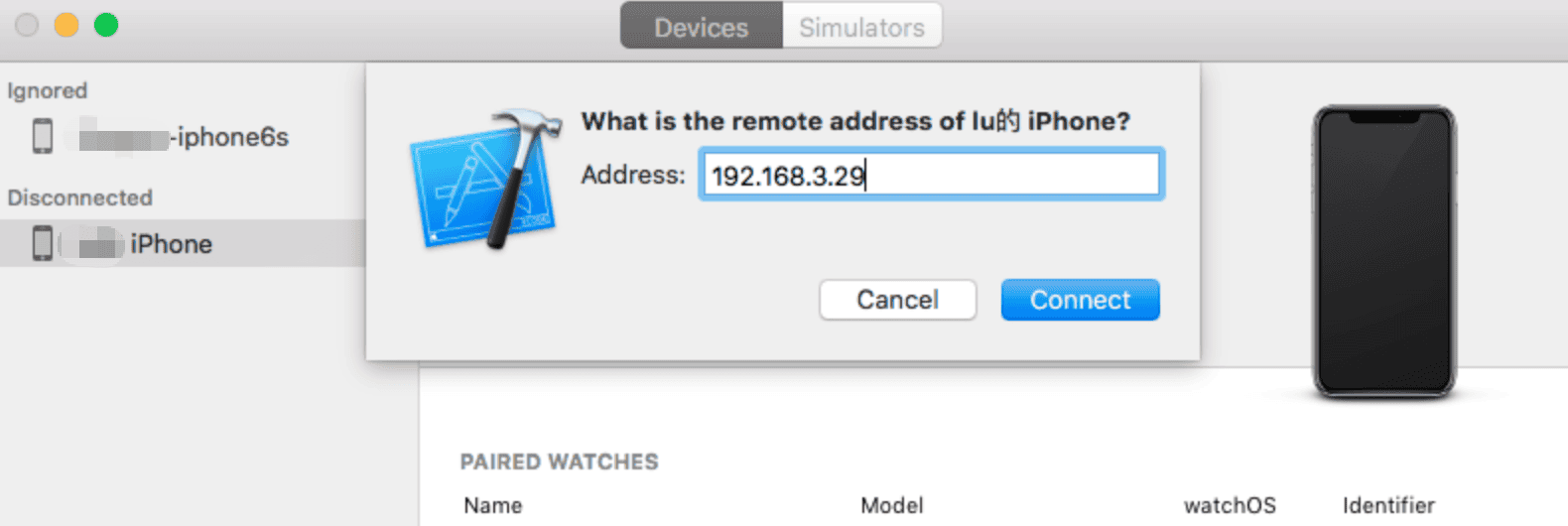 Xcode 设备和模拟器窗口通过 IP 地址连接已经断开的设备